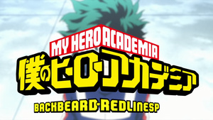 Boku no Hero Academia 2nd Season